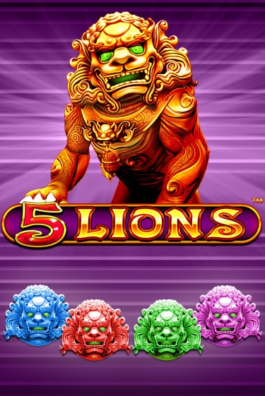 Играть 5 Lions бесплатно онлайн (демо слот) | Азино 888