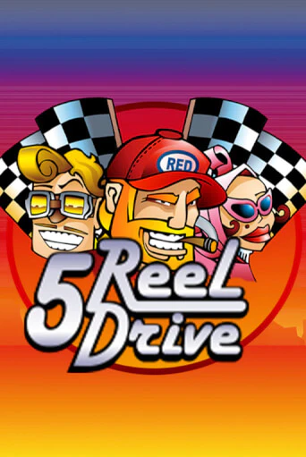 Играть 5 Reel Drive бесплатно онлайн (демо слот) | Азино 888