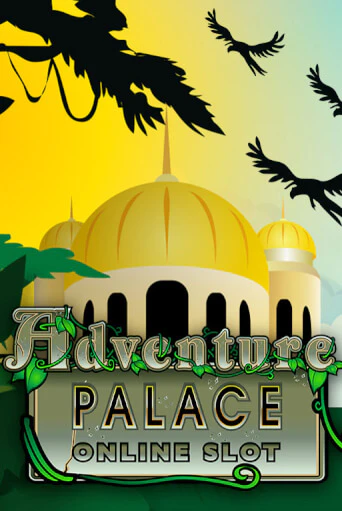 Играть Adventure Palace бесплатно онлайн (демо слот) | Азино 888