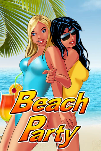 Играть Beach Party бесплатно онлайн (демо слот) | Азино 888