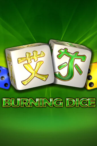 Играть Burning Dice бесплатно онлайн (демо слот) | Азино 888