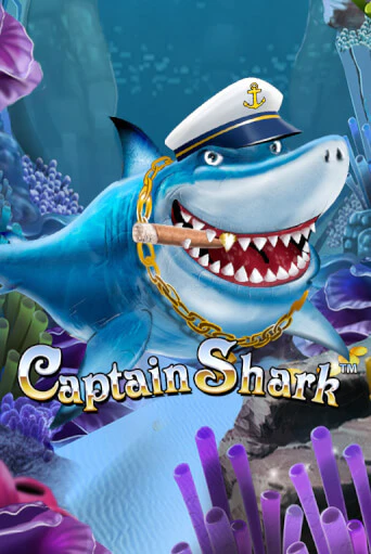 Играть Captain Shark бесплатно онлайн (демо слот) | Азино 888