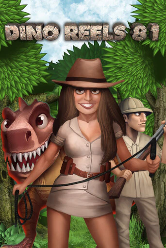 Играть Dino Reels 81 бесплатно онлайн (демо слот) | Азино 888