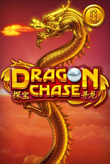 Играть Dragon Chase бесплатно онлайн (демо слот) | Азино 888