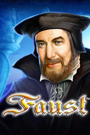 Играть Faust бесплатно онлайн (демо слот) | Азино 888