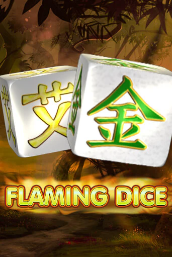 Играть Flaming Dice бесплатно онлайн (демо слот) | Азино 888