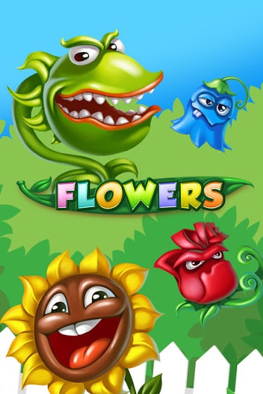 Играть Flowers бесплатно онлайн (демо слот) | Азино 888