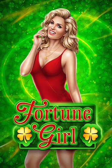 Играть Fortune Girl бесплатно онлайн (демо слот) | Азино 888