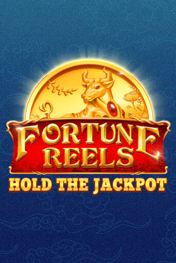 Играть Fortune Reels бесплатно онлайн (демо слот) | Азино 888