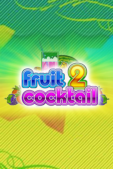 Играть Fruit Cocktail 2 бесплатно онлайн (демо слот) | Азино 888