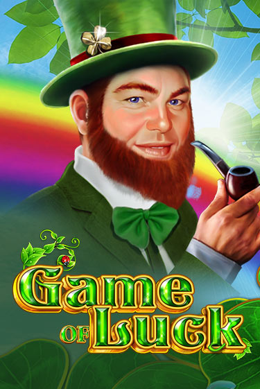 Играть Game Of Luck бесплатно онлайн (демо слот) | Азино 888