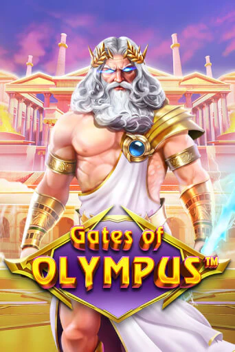 Играть Gates of Olympus бесплатно онлайн (демо слот) | Азино 888