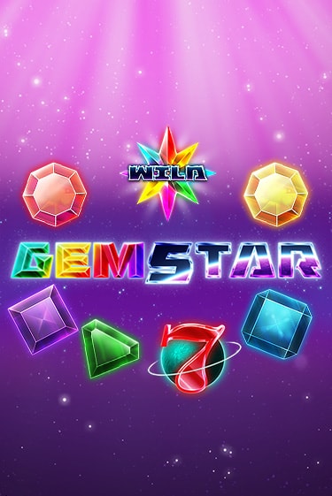 Играть Gem Star бесплатно онлайн (демо слот) | Азино 888