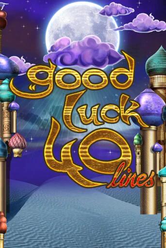 Играть Good Luck 40 бесплатно онлайн (демо слот) | Азино 888