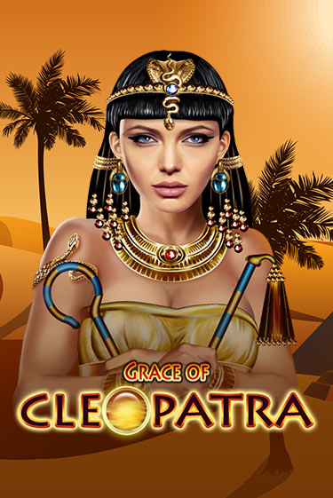 Играть Grace Of Cleopatra бесплатно онлайн (демо слот) | Азино 888