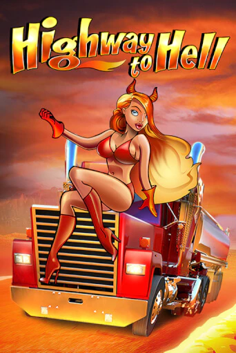 Играть Highway To Hell бесплатно онлайн (демо слот) | Азино 888