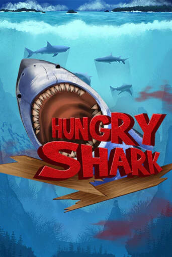 Играть Hungry Shark бесплатно онлайн (демо слот) | Азино 888