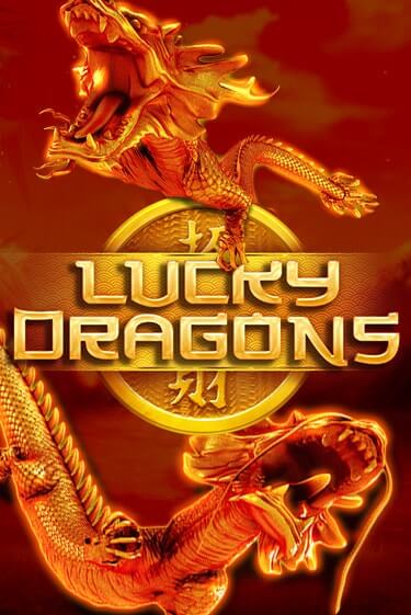 Играть Lucky Dragons бесплатно онлайн (демо слот) | Азино 888