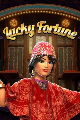 Играть Lucky Fortune бесплатно онлайн (демо слот) | Азино 888