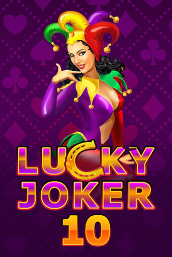 Играть Lucky Joker 10 бесплатно онлайн (демо слот) | Азино 888