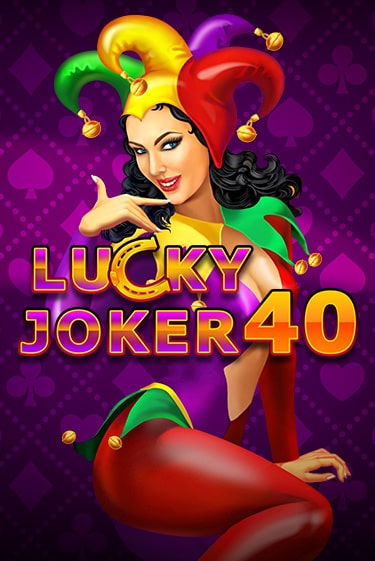Играть Lucky Joker 40 бесплатно онлайн (демо слот) | Азино 888