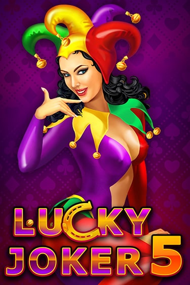 Играть Lucky Joker 5 бесплатно онлайн (демо слот) | Азино 888