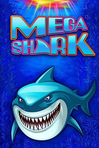 Играть Mega Shark бесплатно онлайн (демо слот) | Азино 888