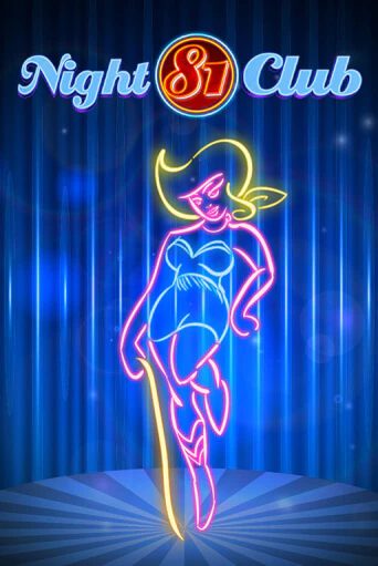 Играть Night Club 81 бесплатно онлайн (демо слот) | Азино 888