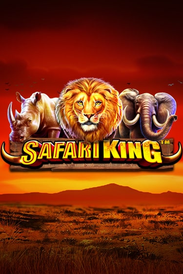 Играть Safari King бесплатно онлайн (демо слот) | Азино 888