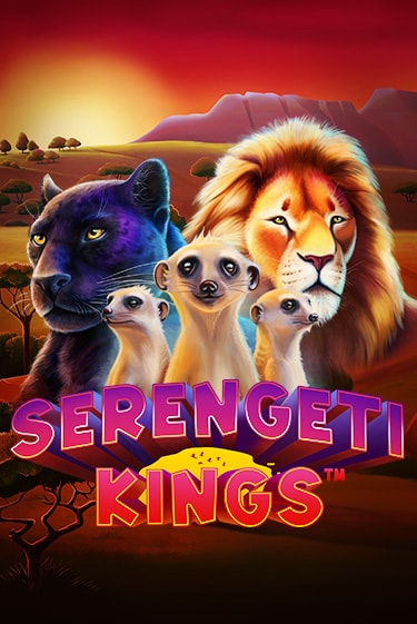 Играть Serengeti Kings бесплатно онлайн (демо слот) | Азино 888