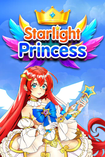 Играть Starlight Princess бесплатно онлайн (демо слот) | Азино 888