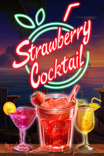Играть Strawberry Cocktail бесплатно онлайн (демо слот) | Азино 888