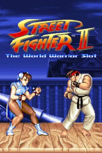 Играть Street Fighter II: The World Warrior Slot бесплатно онлайн (демо слот) | Азино 888