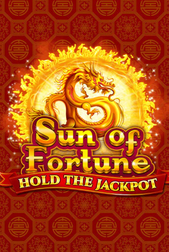 Играть Sun of Fortune бесплатно онлайн (демо слот) | Азино 888
