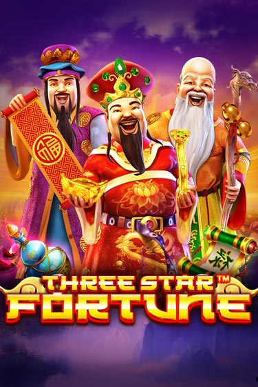 Играть Three Star Fortune бесплатно онлайн (демо слот) | Азино 888