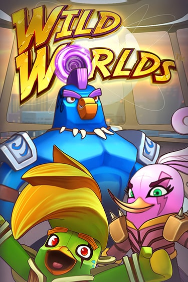 Играть Wild Worlds бесплатно онлайн (демо слот) | Азино 888