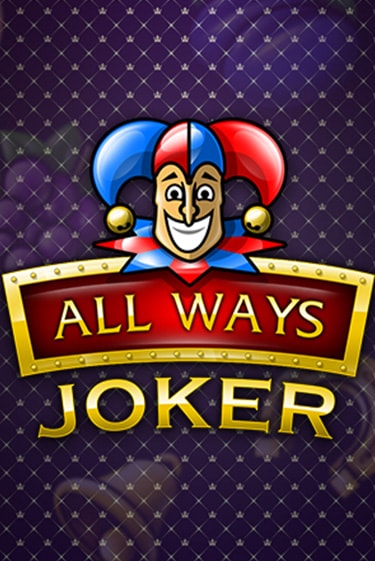 Играть All Ways Joker бесплатно онлайн (демо слот) | Азино 888