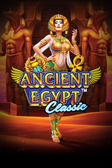 Играть Ancient Egypt Classic бесплатно онлайн (демо слот) | Азино 888