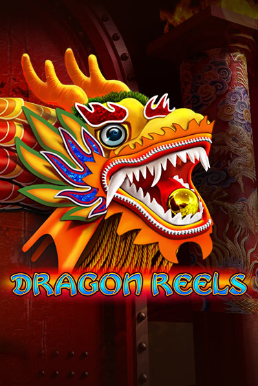 Играть Dragon Reels бесплатно онлайн (демо слот) | Азино 888