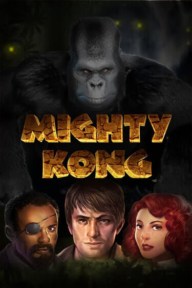 Играть Mighty Kong бесплатно онлайн (демо слот) | Азино 888
