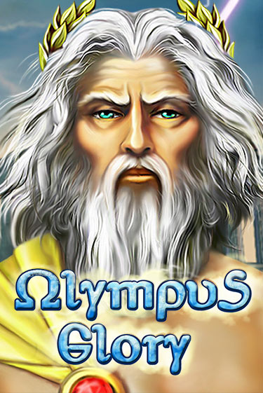 Играть Olympus Glory бесплатно онлайн (демо слот) | Азино 888