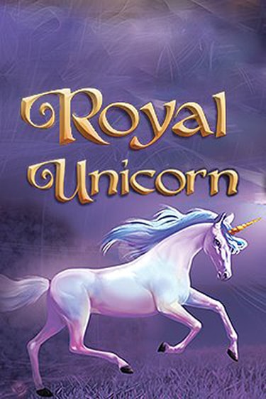 Играть Royal Unicorn бесплатно онлайн (демо слот) | Азино 888
